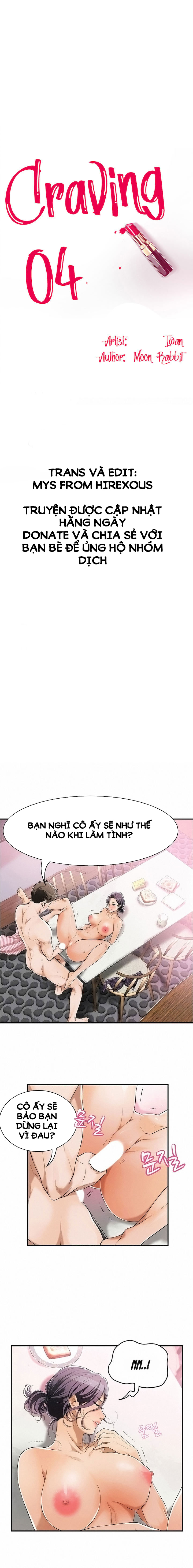 Craving - Ham Muốn Chapter 4 - Page 2