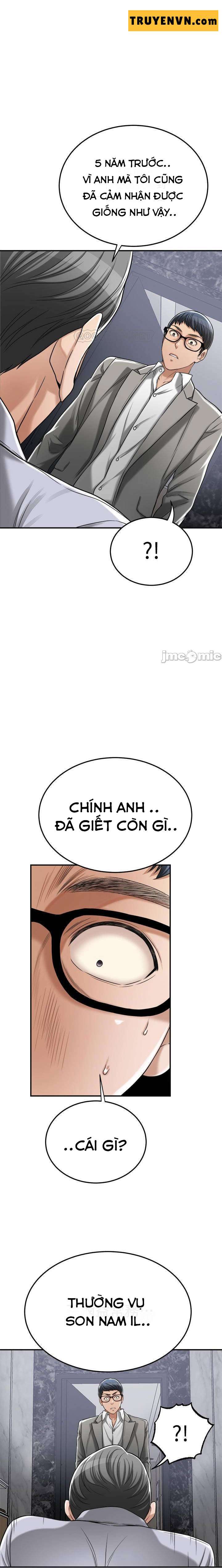 Craving - Ham Muốn Chapter 47 - Page 1