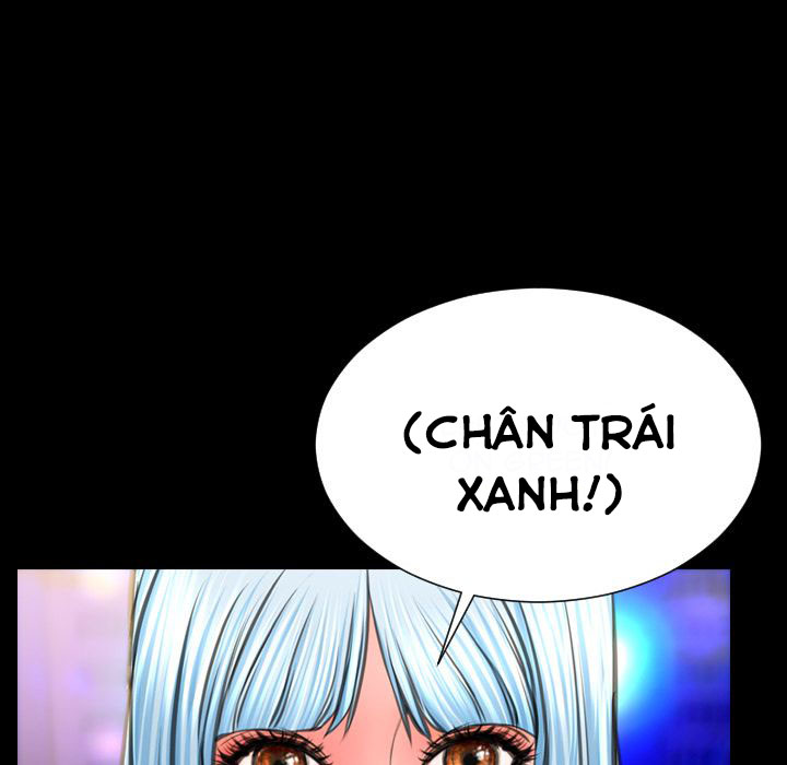 Cửa Hàng Đồ Chơi Người Lớn Chapter 70 - Page 31