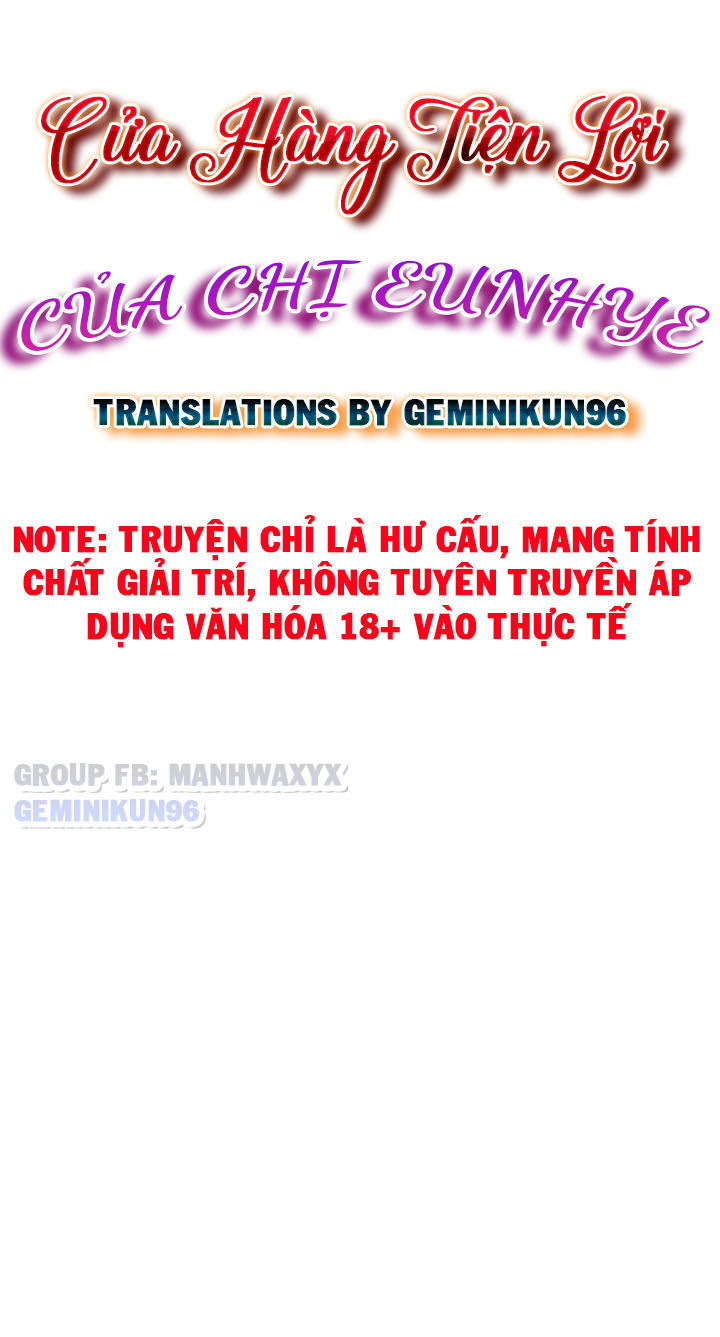 Cửa hàng tiện lợi của chị Eunhye Chapter 1 - Page 12