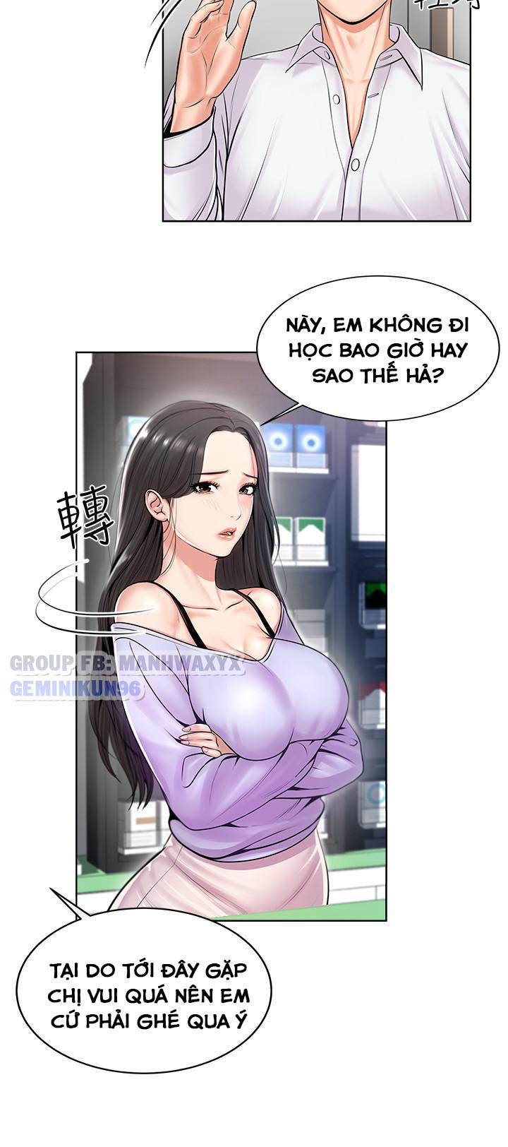 Cửa hàng tiện lợi của chị Eunhye Chapter 1 - Page 27