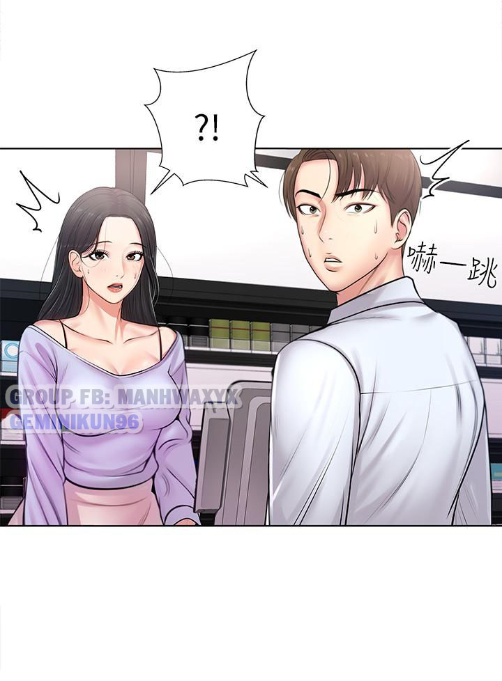 Cửa hàng tiện lợi của chị Eunhye Chapter 1 - Page 30