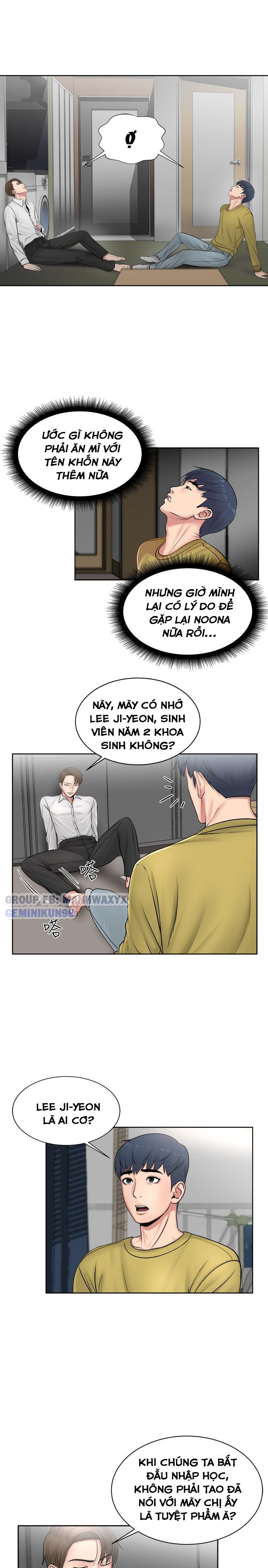 Cửa hàng tiện lợi của chị Eunhye Chapter 1 - Page 33