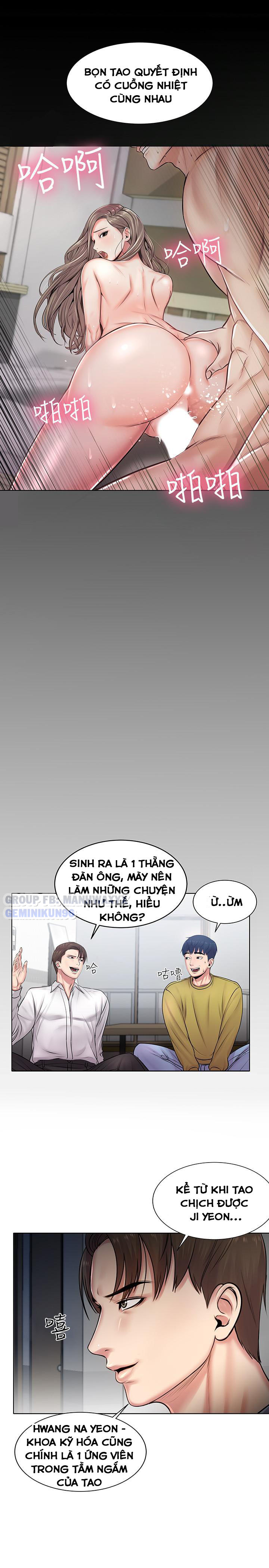 Cửa hàng tiện lợi của chị Eunhye Chapter 1 - Page 41