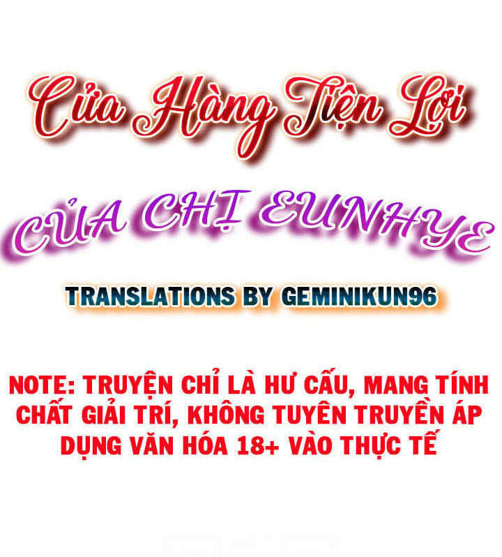 Cửa hàng tiện lợi của chị Eunhye Chapter 10 - Page 5