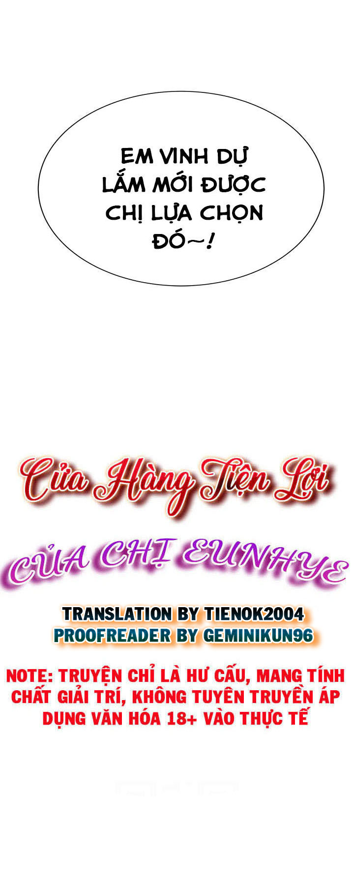 Cửa hàng tiện lợi của chị Eunhye Chapter 11 - Page 5