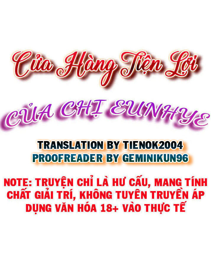 Cửa hàng tiện lợi của chị Eunhye Chapter 12 - Page 5