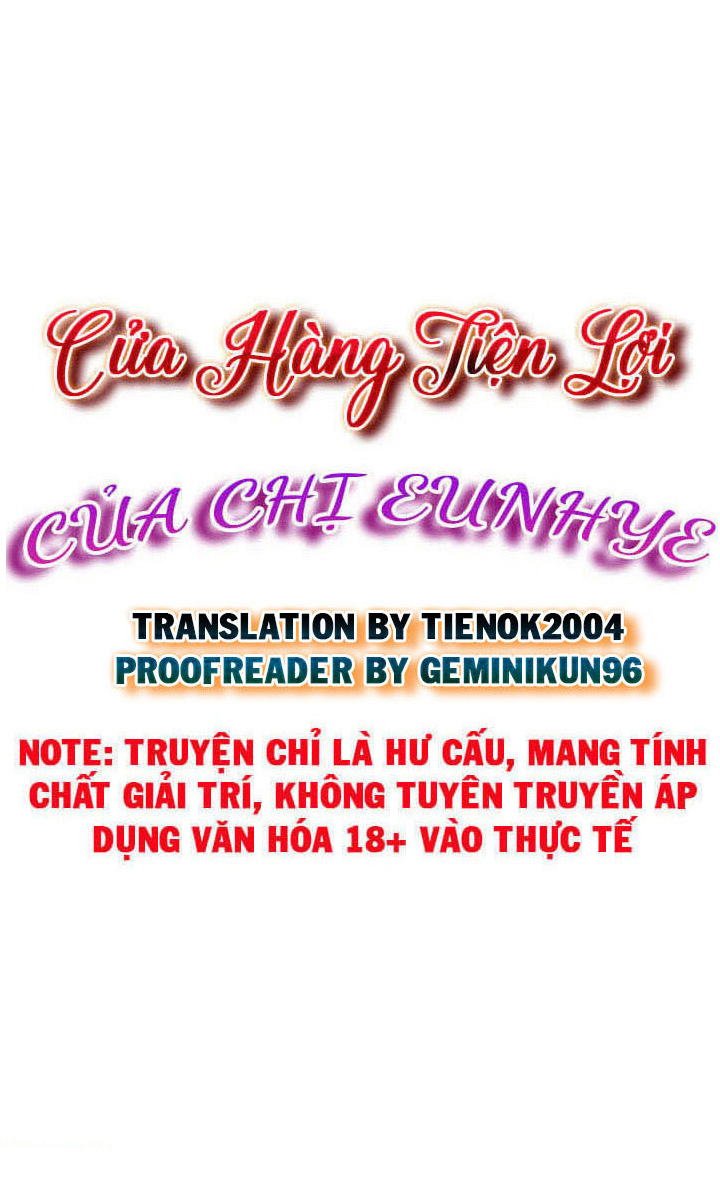 Cửa hàng tiện lợi của chị Eunhye Chapter 16 - Page 5