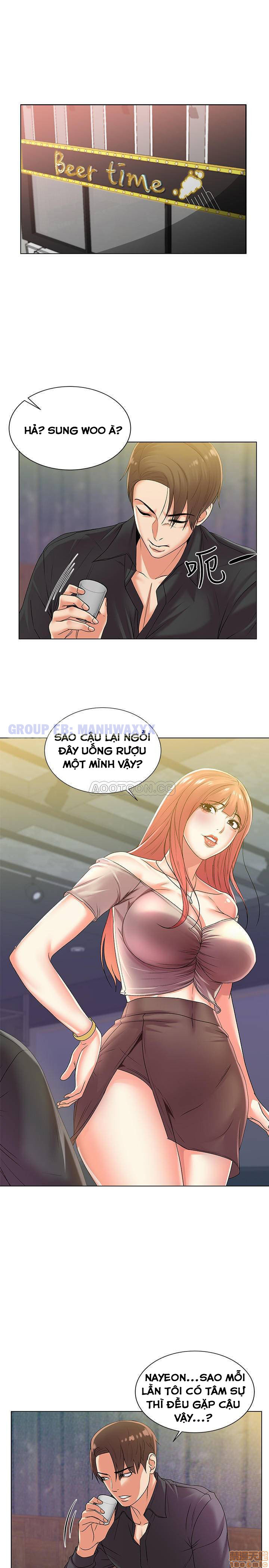 Cửa hàng tiện lợi của chị Eunhye Chapter 17 - Page 12