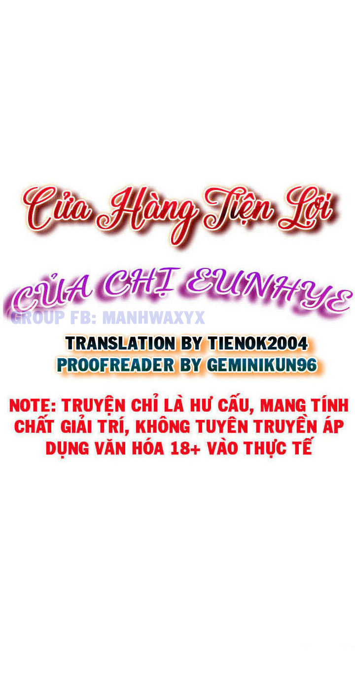 Cửa hàng tiện lợi của chị Eunhye Chapter 18 - Page 5