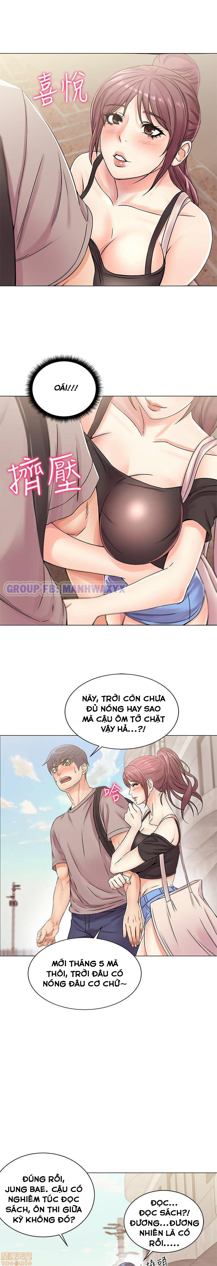 Cửa hàng tiện lợi của chị Eunhye Chapter 19 - Page 10