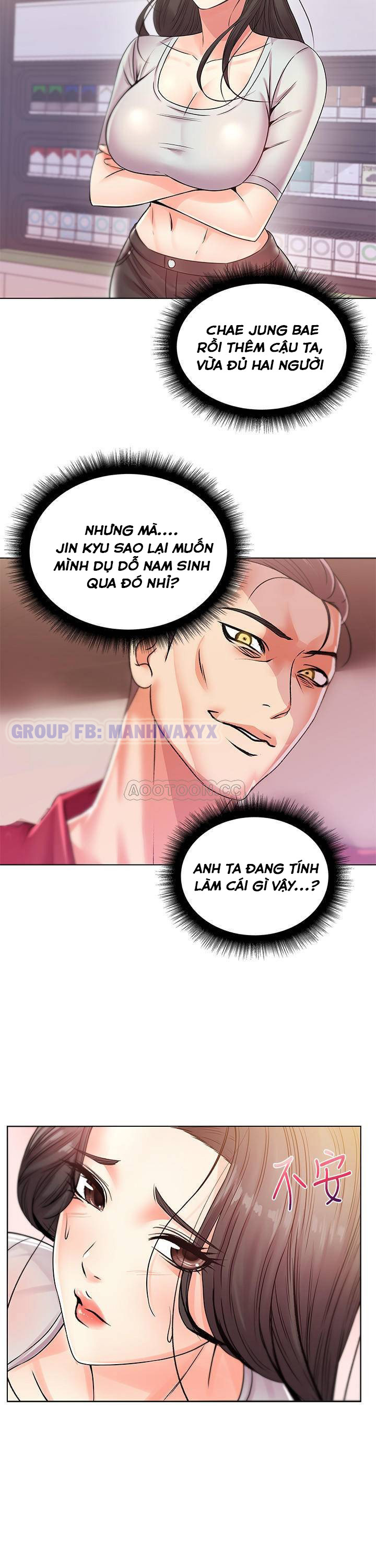 Cửa hàng tiện lợi của chị Eunhye Chapter 19 - Page 25