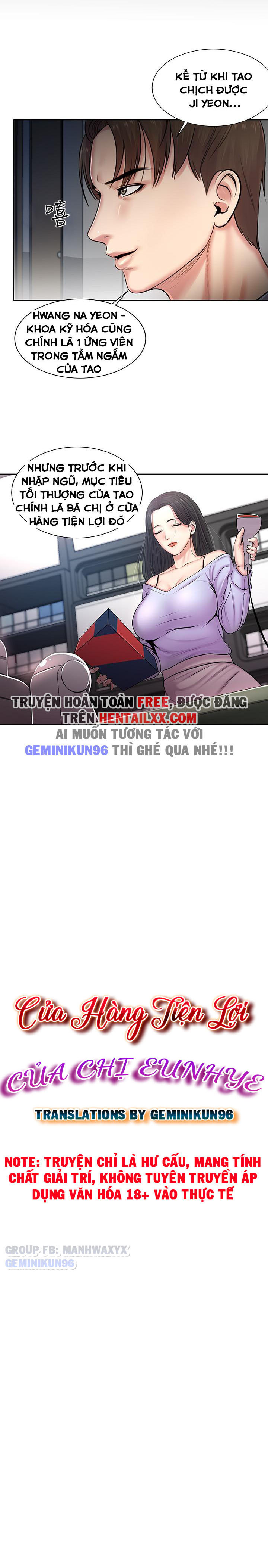 Cửa hàng tiện lợi của chị Eunhye Chapter 2 - Page 4