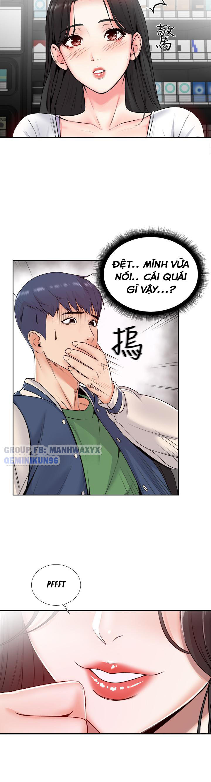 Cửa hàng tiện lợi của chị Eunhye Chapter 2 - Page 34