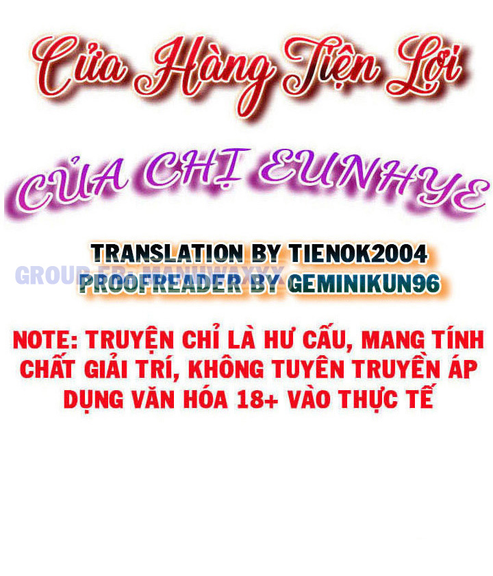 Cửa hàng tiện lợi của chị Eunhye Chapter 20 - Page 5