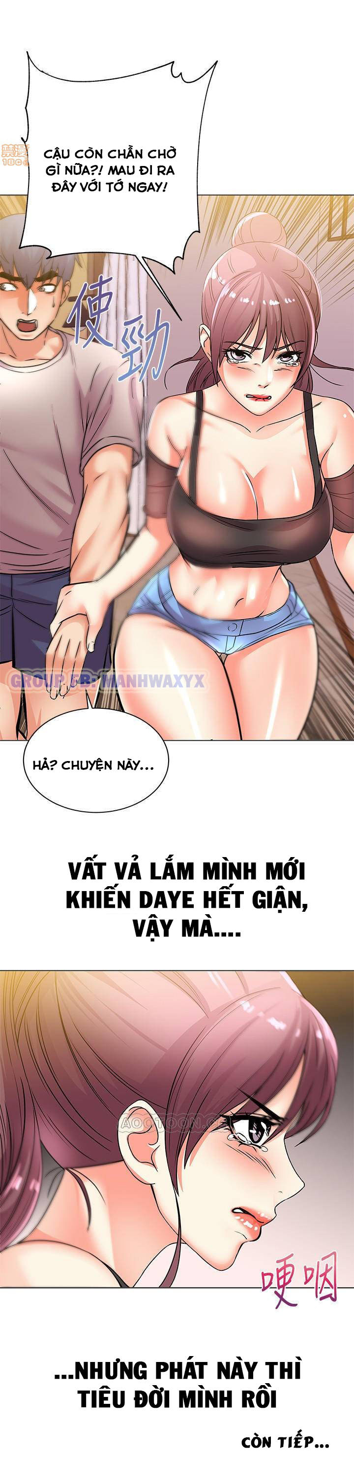 Cửa hàng tiện lợi của chị Eunhye Chapter 20 - Page 27