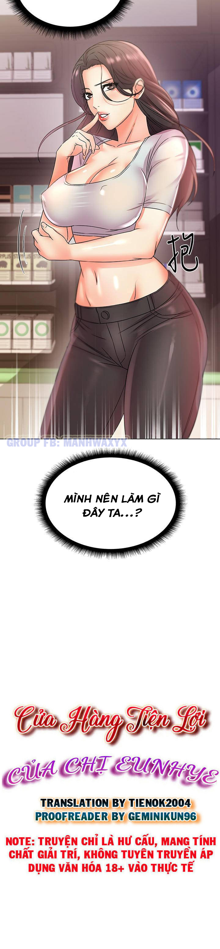 Cửa hàng tiện lợi của chị Eunhye Chapter 22 - Page 5