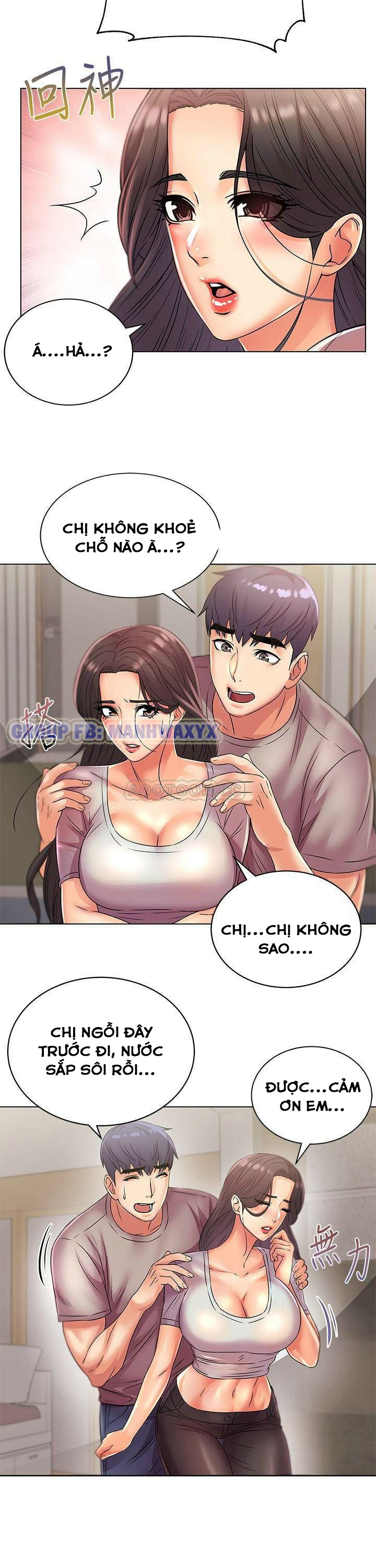 Cửa hàng tiện lợi của chị Eunhye Chapter 22 - Page 19