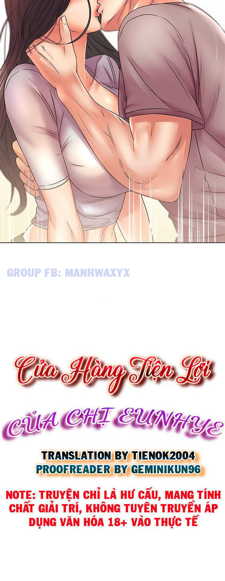 Cửa hàng tiện lợi của chị Eunhye Chapter 23 - Page 5