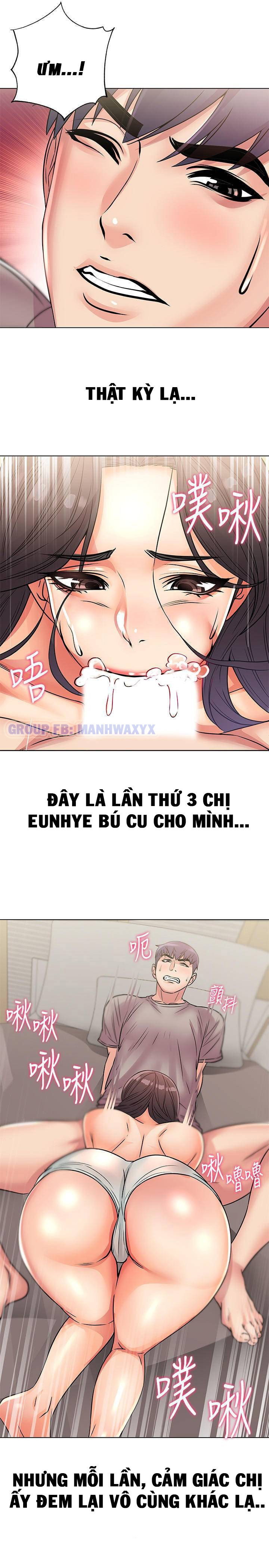 Cửa hàng tiện lợi của chị Eunhye Chapter 23 - Page 23