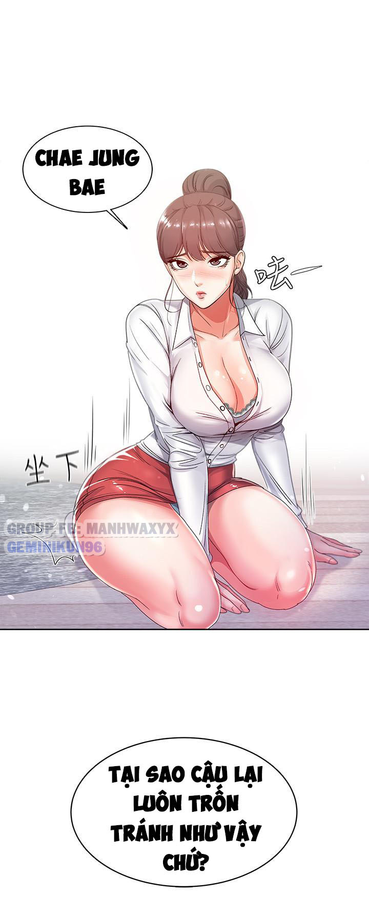 Cửa hàng tiện lợi của chị Eunhye Chapter 3 - Page 25