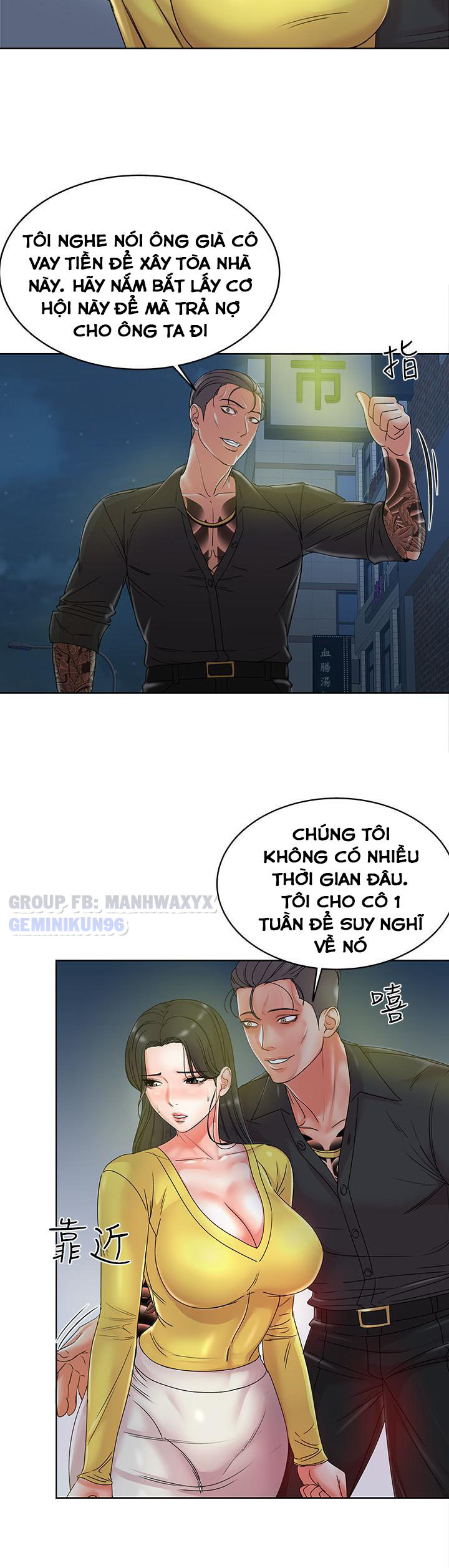 Cửa hàng tiện lợi của chị Eunhye Chapter 3 - Page 32