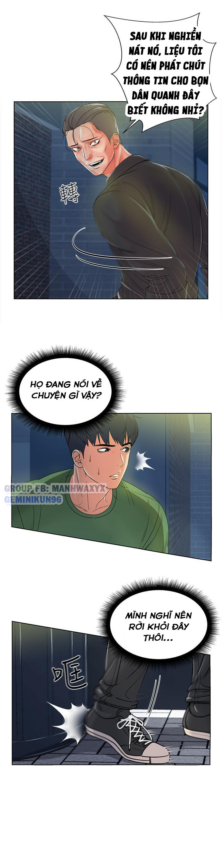 Cửa hàng tiện lợi của chị Eunhye Chapter 3 - Page 34