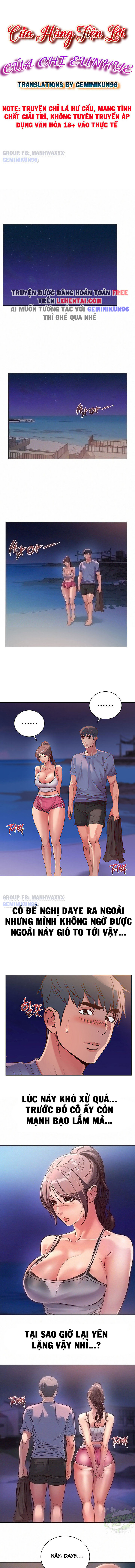 Cửa hàng tiện lợi của chị Eunhye Chapter 32 - Page 6