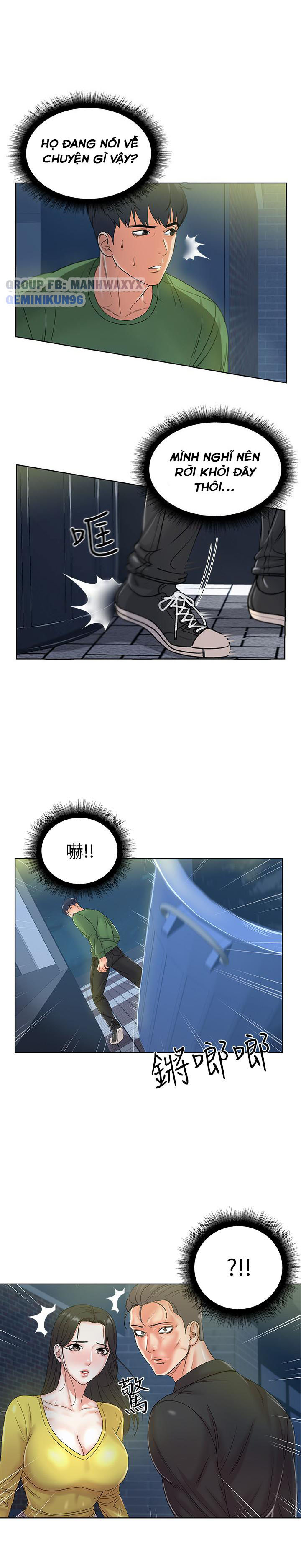 Cửa hàng tiện lợi của chị Eunhye Chapter 4 - Page 4