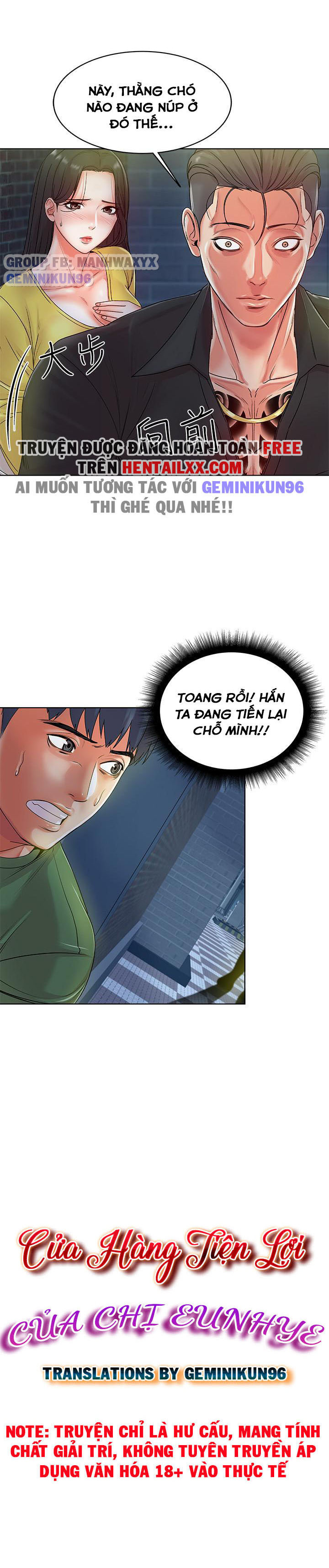 Cửa hàng tiện lợi của chị Eunhye Chapter 4 - Page 5