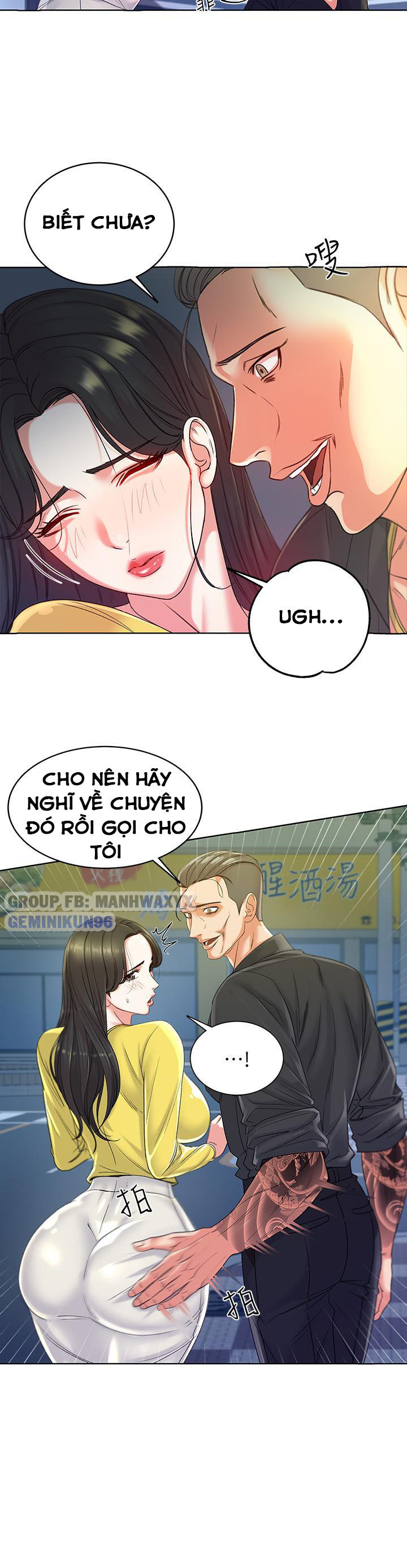 Cửa hàng tiện lợi của chị Eunhye Chapter 4 - Page 11