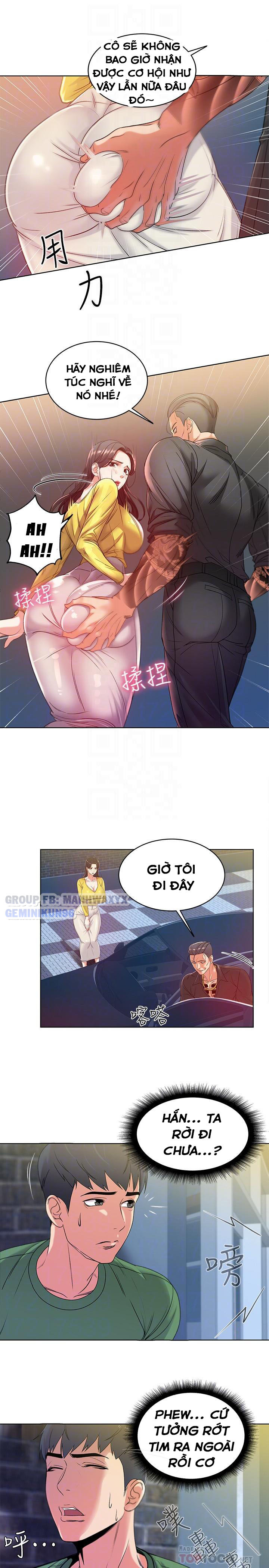 Cửa hàng tiện lợi của chị Eunhye Chapter 4 - Page 12