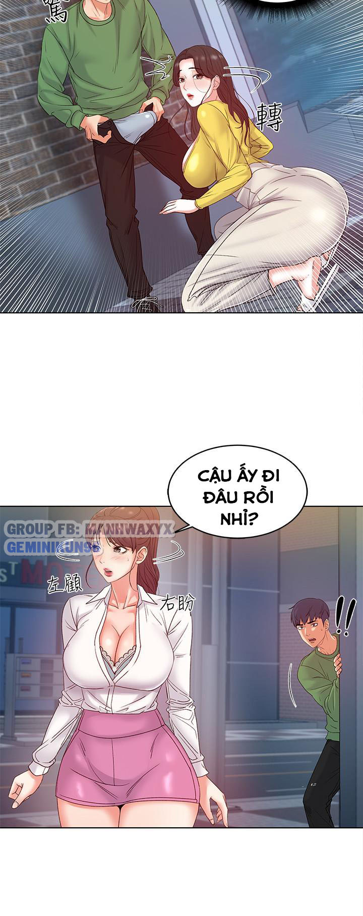 Cửa hàng tiện lợi của chị Eunhye Chapter 4 - Page 23