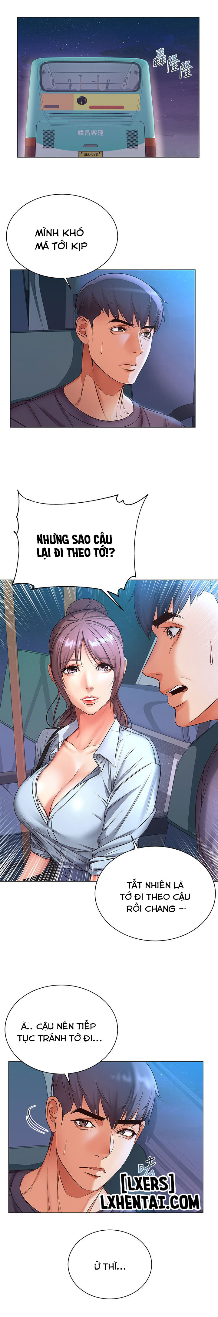 Cửa hàng tiện lợi của chị Eunhye Chapter 40 - Page 2