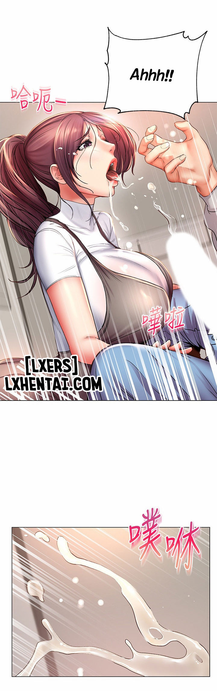 Cửa hàng tiện lợi của chị Eunhye Chapter 48 - Page 10