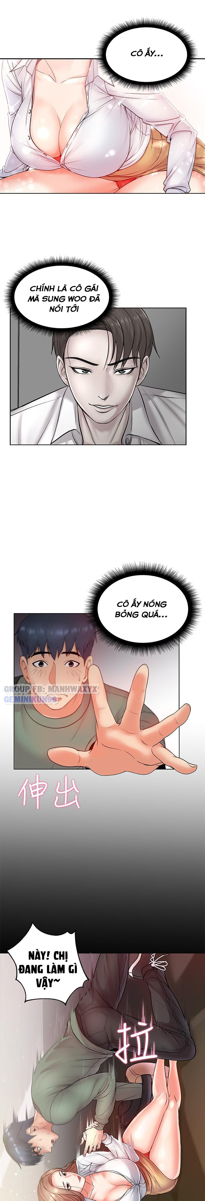 Cửa hàng tiện lợi của chị Eunhye Chapter 5 - Page 17