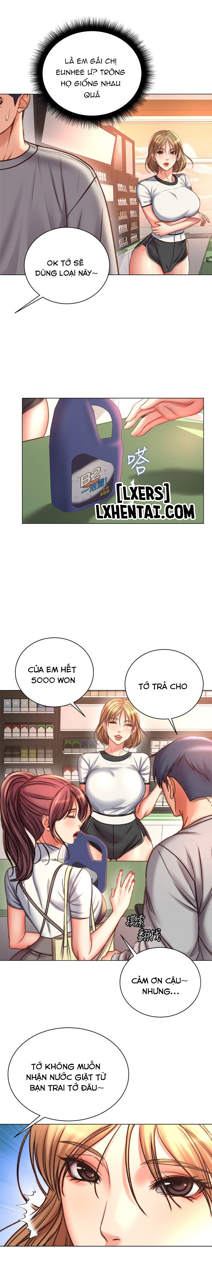 Cửa hàng tiện lợi của chị Eunhye Chapter 52 - Page 13