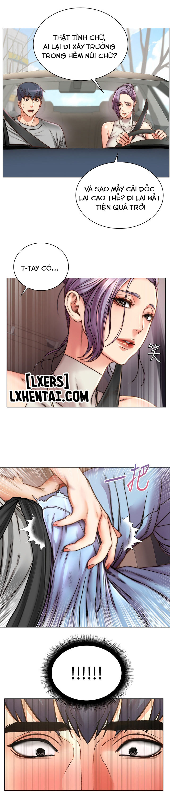 Cửa hàng tiện lợi của chị Eunhye Chapter 59 - Page 10