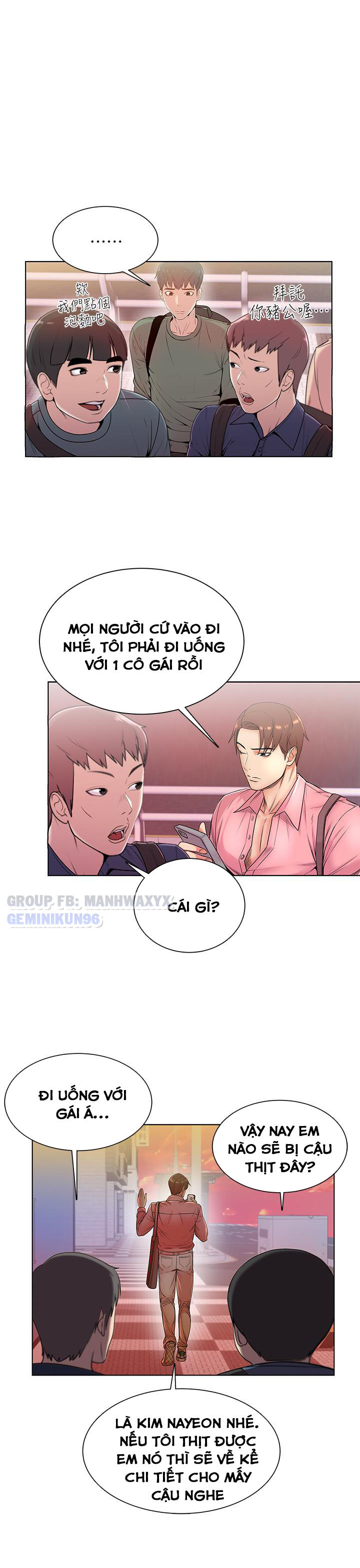 Cửa hàng tiện lợi của chị Eunhye Chapter 6 - Page 15