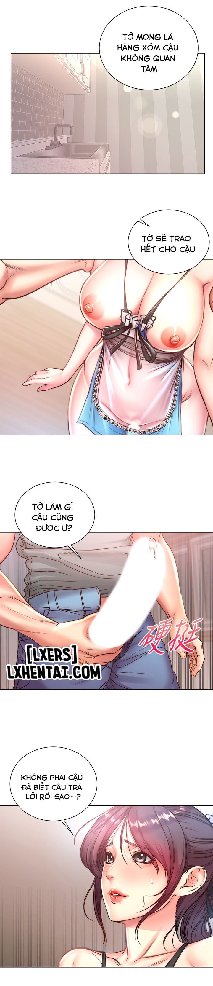 Cửa hàng tiện lợi của chị Eunhye Chapter 63 - Page 12