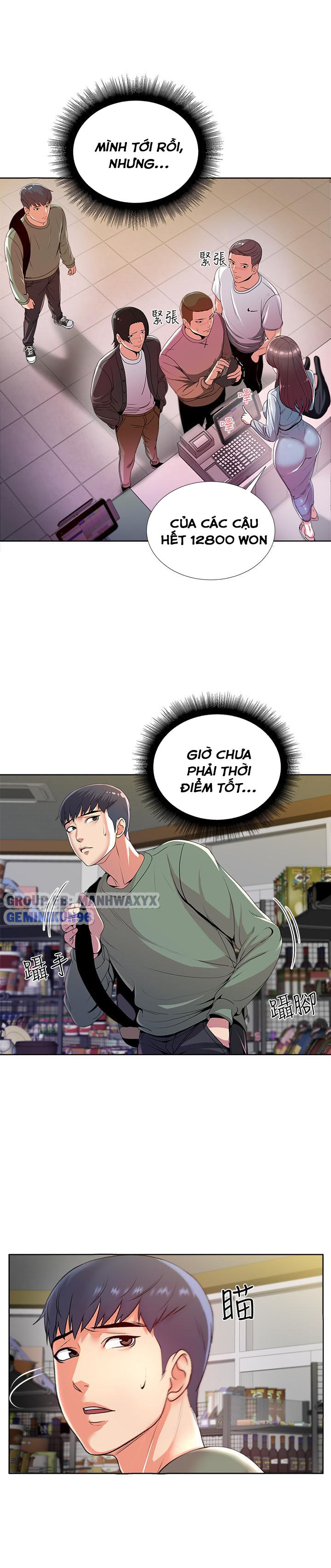 Cửa hàng tiện lợi của chị Eunhye Chapter 7 - Page 5