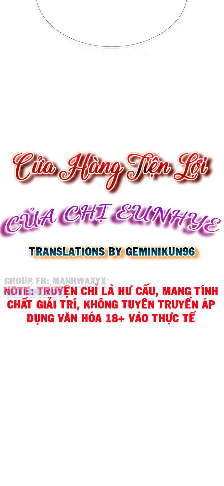 Cửa hàng tiện lợi của chị Eunhye Chapter 7 - Page 13