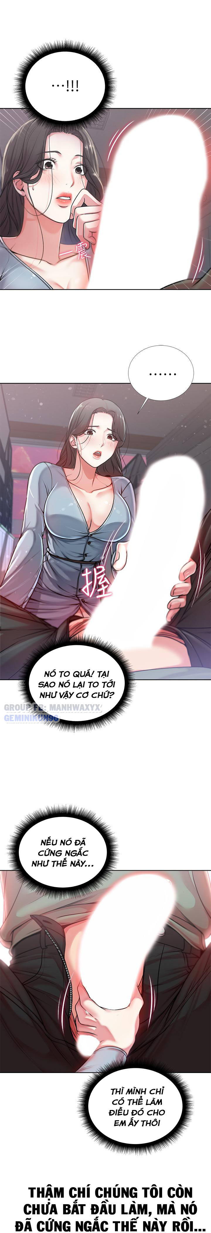 Cửa hàng tiện lợi của chị Eunhye Chapter 7 - Page 22