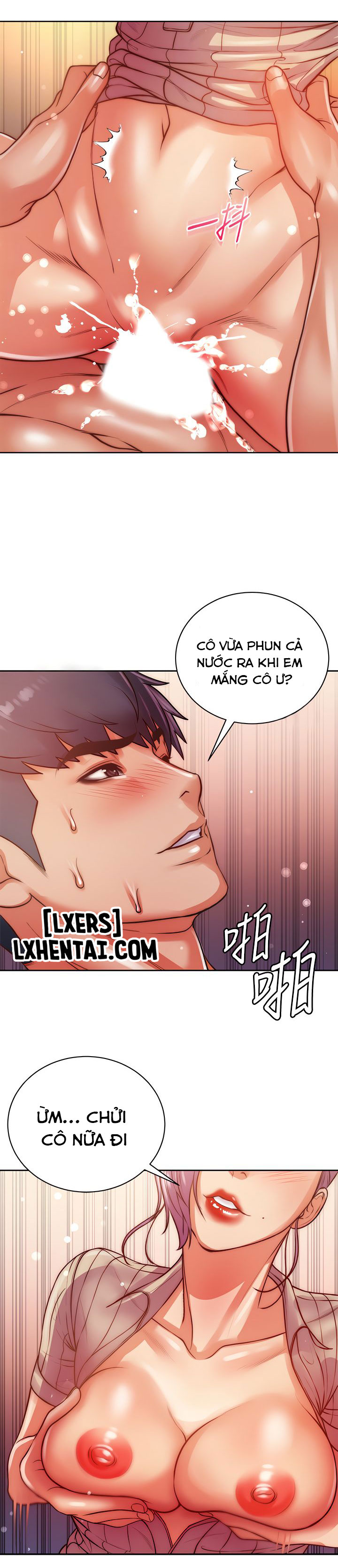 Cửa hàng tiện lợi của chị Eunhye Chapter 71 - Page 5