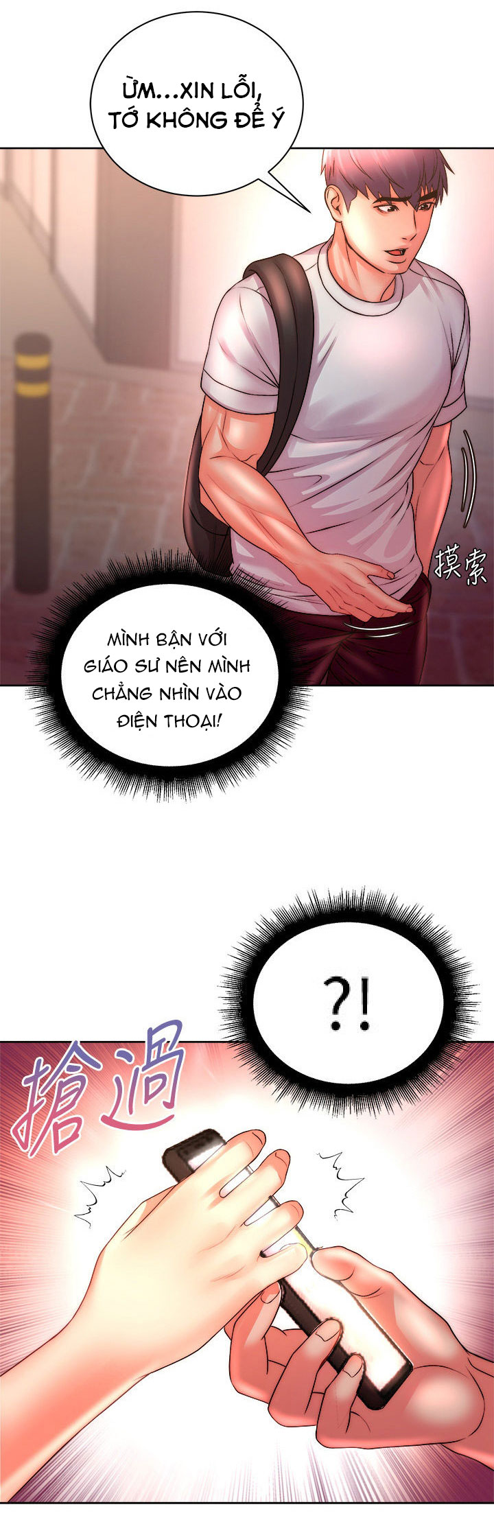 Cửa hàng tiện lợi của chị Eunhye Chapter 74 - Page 18