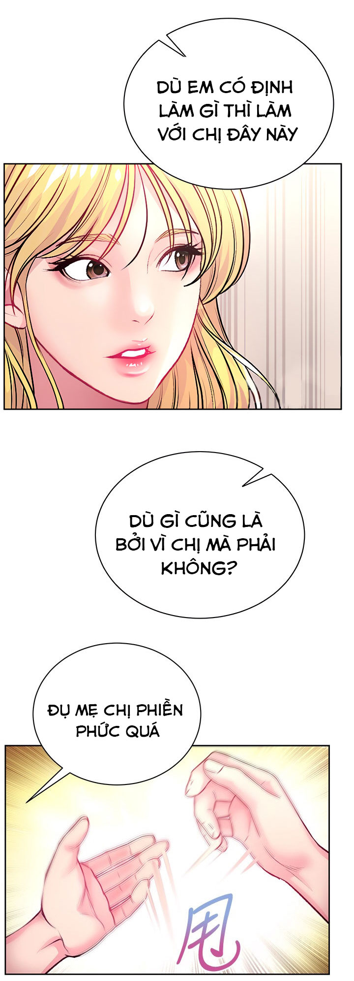 Cửa hàng tiện lợi của chị Eunhye Chapter 75 - Page 12