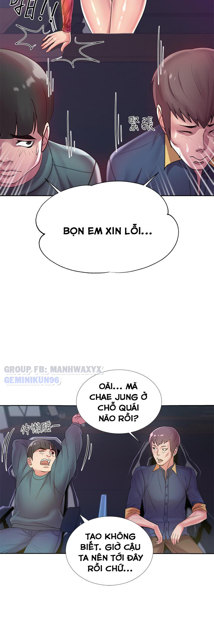 Cửa hàng tiện lợi của chị Eunhye Chapter 8 - Page 5