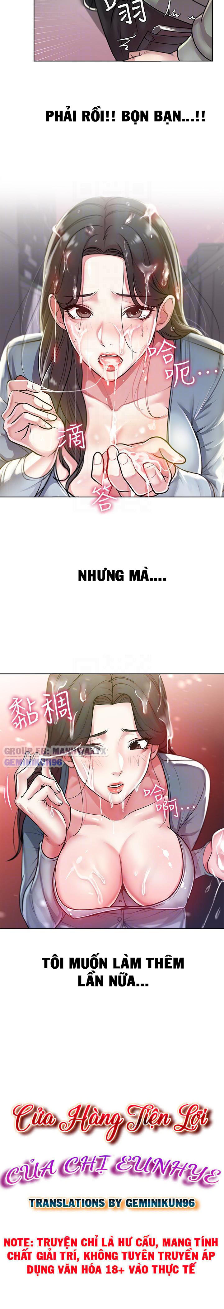 Cửa hàng tiện lợi của chị Eunhye Chapter 8 - Page 7