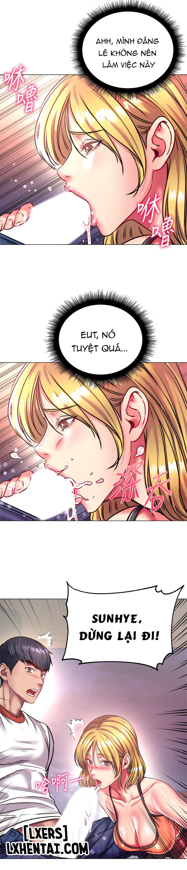 Cửa hàng tiện lợi của chị Eunhye Chapter 80 - Page 12