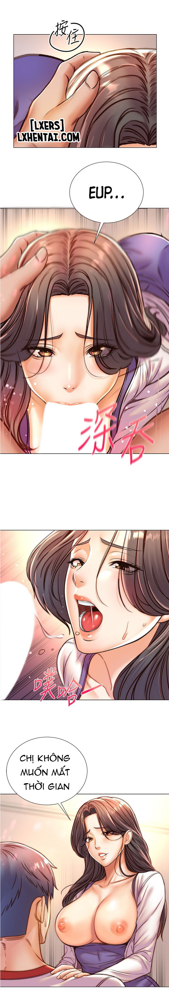 Cửa hàng tiện lợi của chị Eunhye Chapter 85 - Page 15